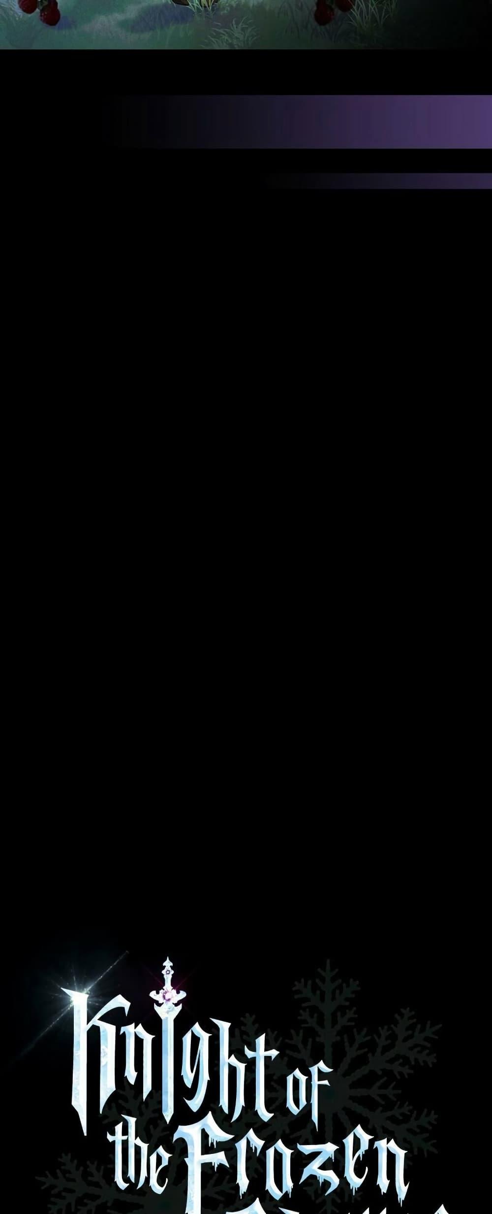 Manga-lc-com อ่านมังงะ อ่านการ์ตูน ออนไลน์ ฟรี Knight of the Frozen Flower ตอนที่ 1 2 3 4 5 6 7 8 9 10 11 12 13 14 ฟรี ไม่มีโฆษณา Manga-lc - อ่าน มังงะ อ่าน การ์ตูน ออนไลน์ อ่านมังงะ ฟรี