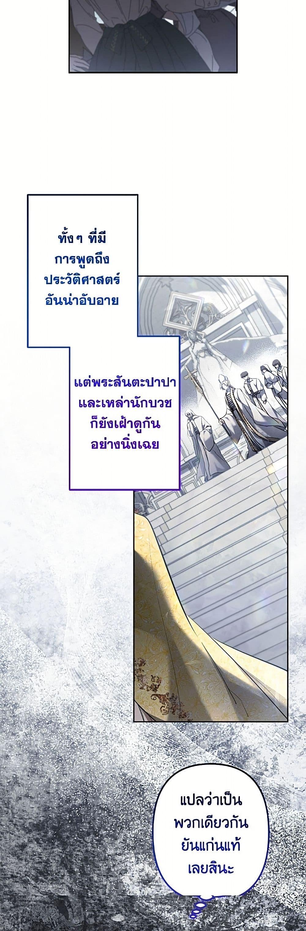 Manga-lc-com อ่านมังงะ อ่านการ์ตูน ออนไลน์ ฟรี I Need to Raise My Sister Right ตอนที่ 1 2 3 4 5 6 7 8 9 10 11 12 13 14 ฟรี ไม่มีโฆษณา Manga-lc - อ่าน มังงะ อ่าน การ์ตูน ออนไลน์ อ่านมังงะ ฟรี