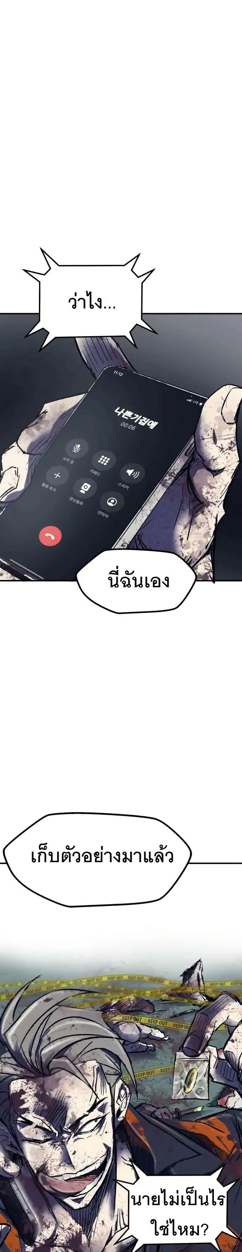 Manga-lc-com อ่านมังงะ อ่านการ์ตูน ออนไลน์ ฟรี INSECTOR ตอนที่ 1 2 3 4 5 6 7 8 9 10 11 12 13 14 ฟรี ไม่มีโฆษณา Manga-lc - อ่าน มังงะ อ่าน การ์ตูน ออนไลน์ อ่านมังงะ ฟรี