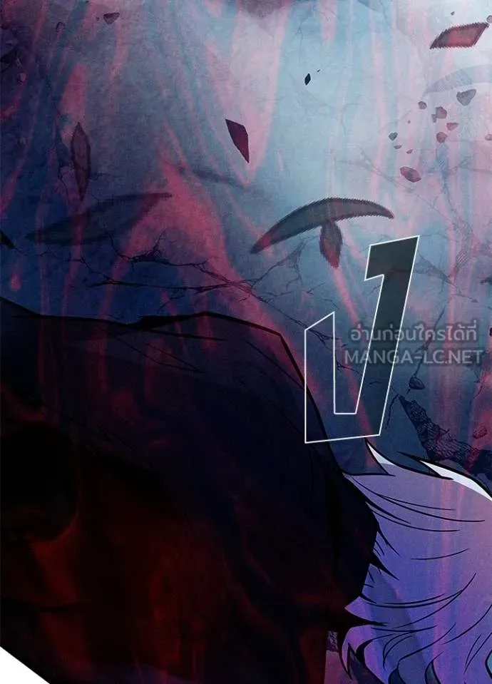 Villain to kill ตอนที่ 203 รูปที่ 61