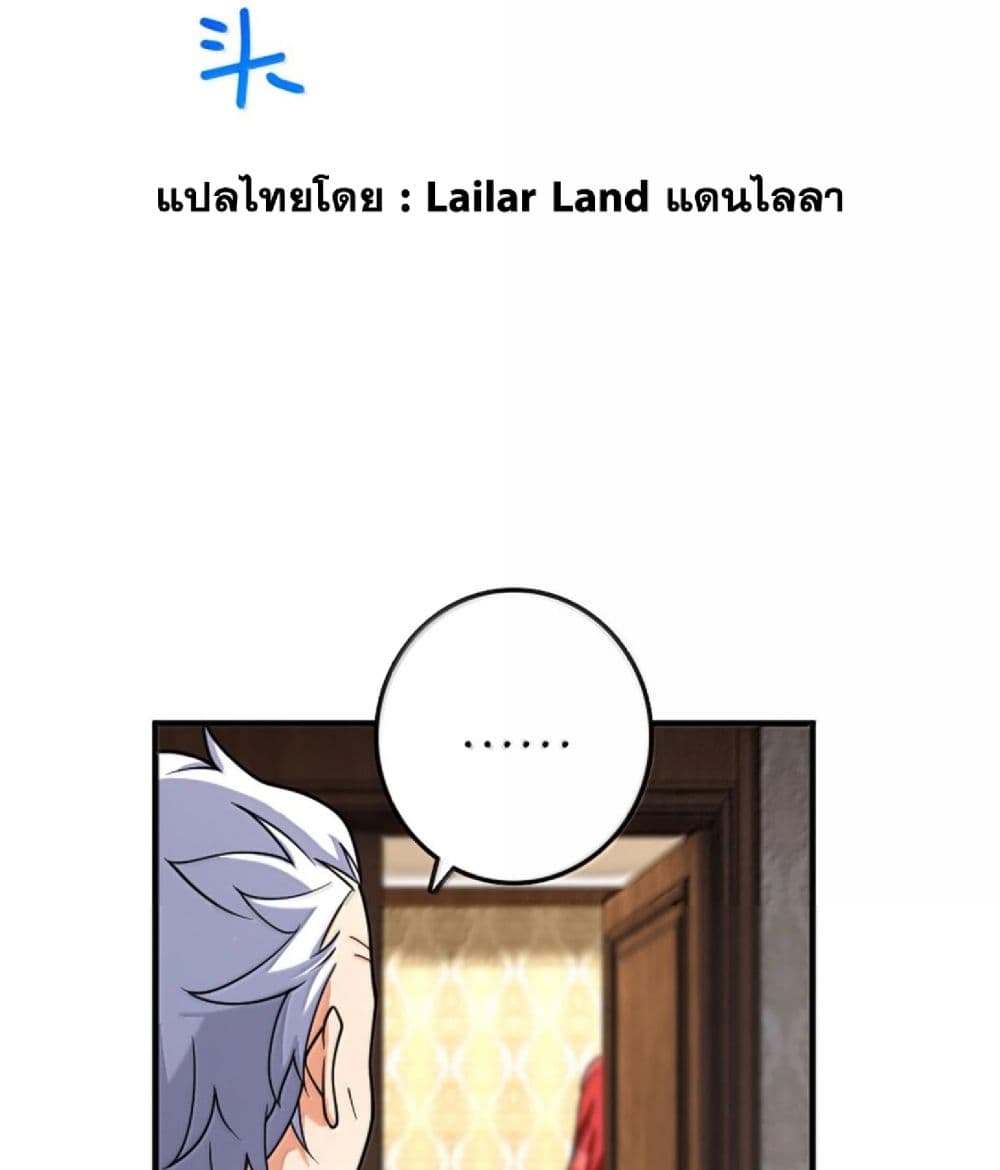 Manga-lc-com อ่านมังงะ อ่านการ์ตูน ออนไลน์ ฟรี Release That Witch ตอนที่ 1 2 3 4 5 6 7 8 9 10 11 12 13 14 ฟรี ไม่มีโฆษณา Manga-lc - อ่าน มังงะ อ่าน การ์ตูน ออนไลน์ อ่านมังงะ ฟรี