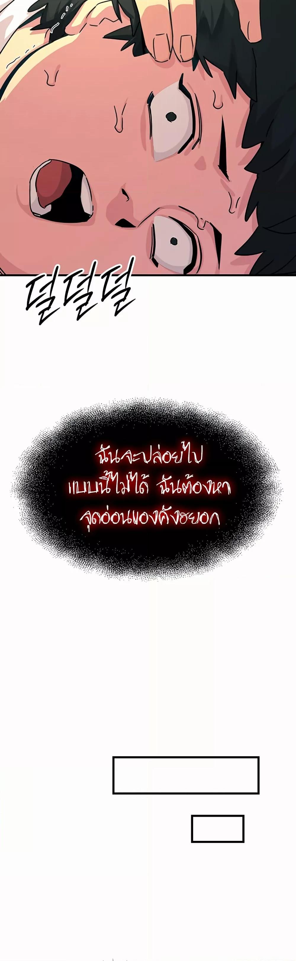 Doujin-Lc- อ่าน โดจิน มังฮวา เกาหลี ญี่ปุ่น จีน แปลไทย You Won’t Get Me Twice ตอนที่ 1 2 3 4 5 6 7 8 9 10 11 12 13 14 ฟรี ไม่มีโฆษณา อ่าน โดจิน Manhwa เกาหลี ญี่ปุ่น จีน เรามีครบ คัดมาให้เน้นๆ โดจิน 18+ รับประกันความฟินโดย  Doujin Lc