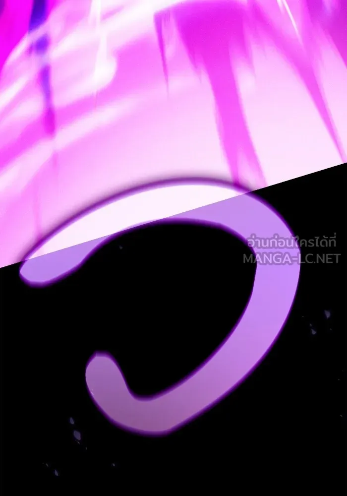 นักดาบอัจฉริยะจากอะคาเดมี ตอนที่ 124 รูปที่ 153