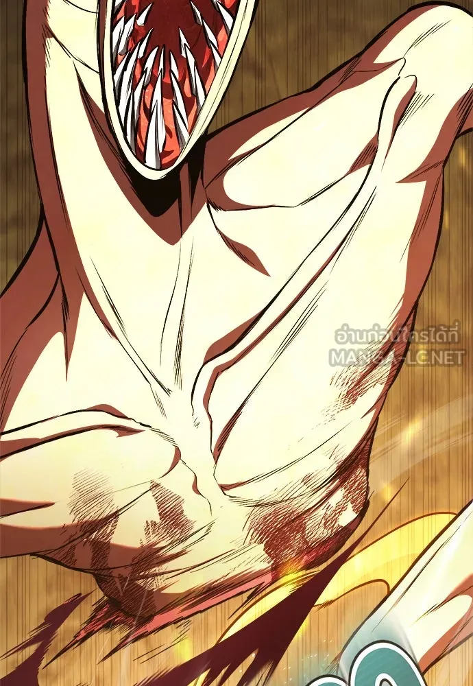 ก็อบลินเลเวล 999 ตอนที่ 1 รูปที่ 333