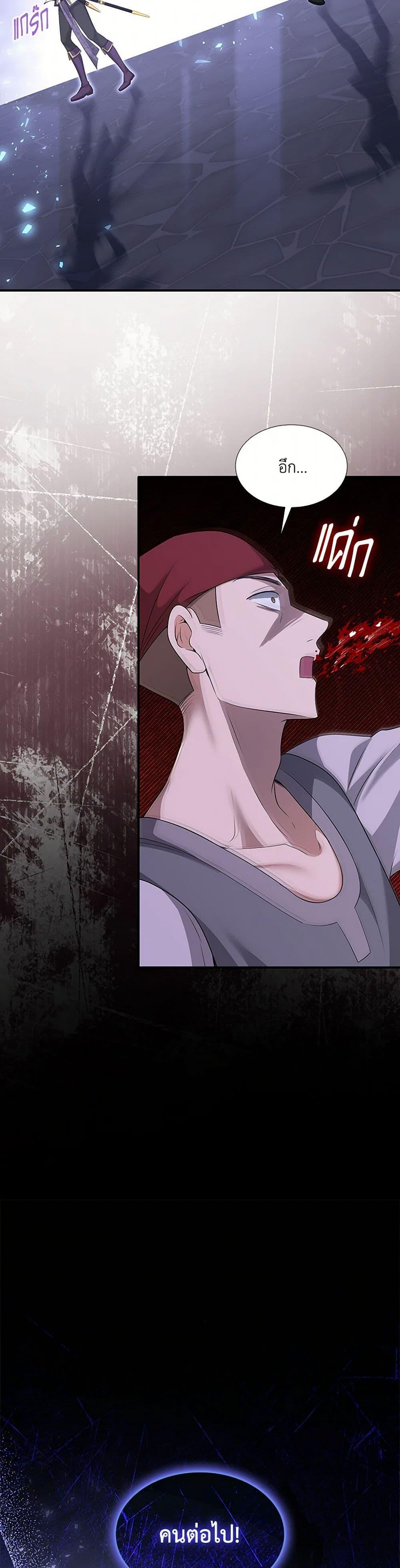 Manga-lc-com อ่านมังงะ อ่านการ์ตูน ออนไลน์ ฟรี Marriage and Sword ตอนที่ 1 2 3 4 5 6 7 8 9 10 11 12 13 14 ฟรี ไม่มีโฆษณา Manga-lc - อ่าน มังงะ อ่าน การ์ตูน ออนไลน์ อ่านมังงะ ฟรี