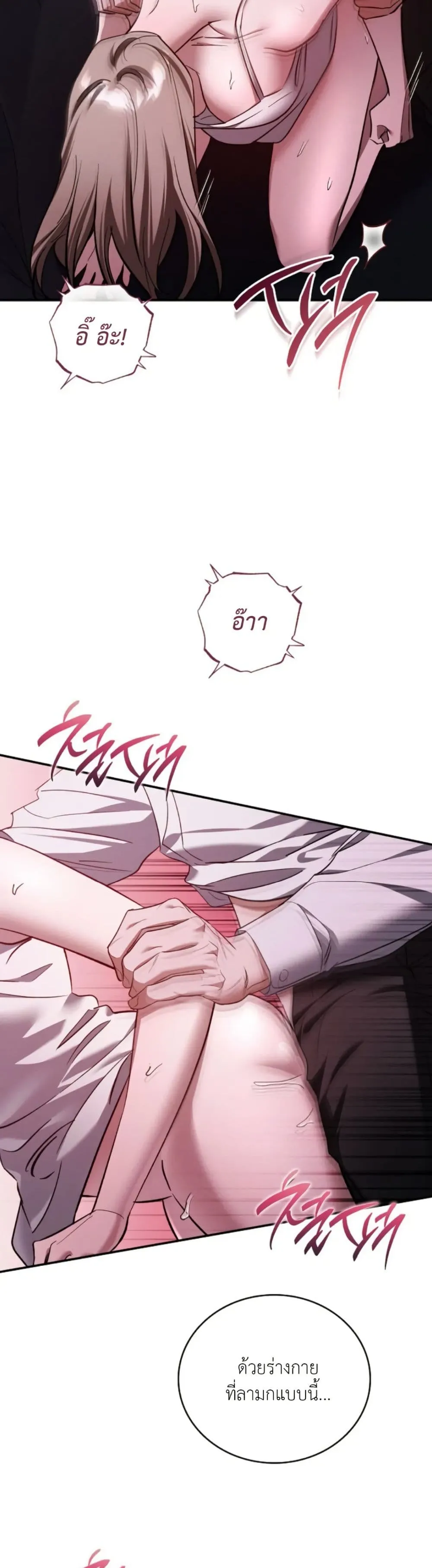 Manga-lc-com อ่านมังงะ อ่านการ์ตูน ออนไลน์ ฟรี Bastard Uncle ตอนที่ 1 2 3 4 5 6 7 8 9 10 11 12 13 14 ฟรี ไม่มีโฆษณา Manga-lc - อ่าน มังงะ อ่าน การ์ตูน ออนไลน์ อ่านมังงะ ฟรี