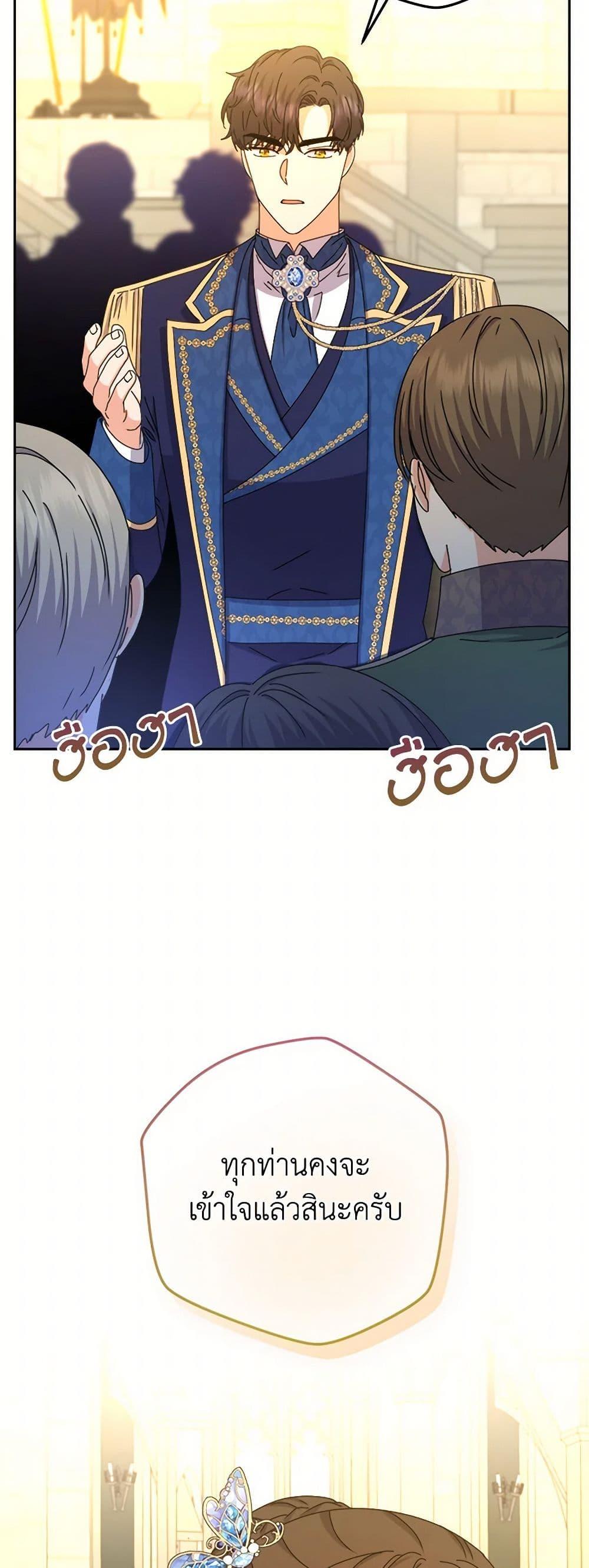 Manga-lc-com อ่านมังงะ อ่านการ์ตูน ออนไลน์ ฟรี From Maid to Queen ตอนที่ 1 2 3 4 5 6 7 8 9 10 11 12 13 14 ฟรี ไม่มีโฆษณา Manga-lc - อ่าน มังงะ อ่าน การ์ตูน ออนไลน์ อ่านมังงะ ฟรี