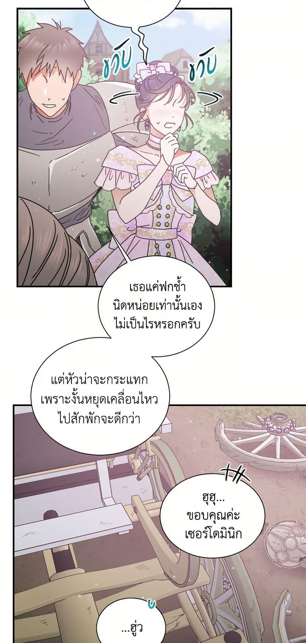 Manga-lc-com อ่านมังงะ อ่านการ์ตูน ออนไลน์ ฟรี Lady Baby ตอนที่ 1 2 3 4 5 6 7 8 9 10 11 12 13 14 ฟรี ไม่มีโฆษณา Manga-lc - อ่าน มังงะ อ่าน การ์ตูน ออนไลน์ อ่านมังงะ ฟรี