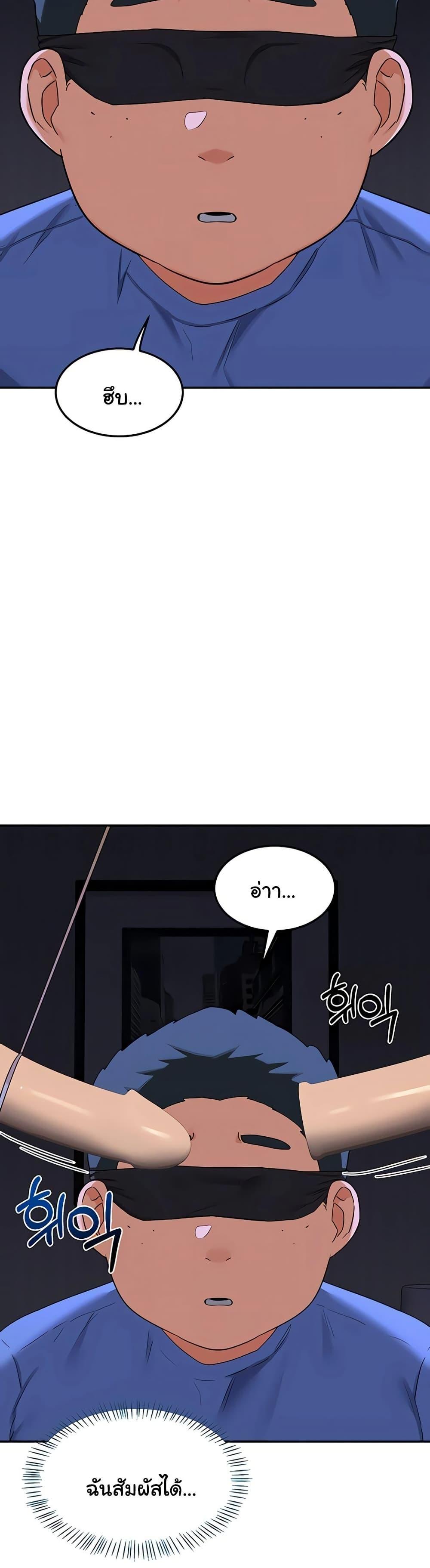 Doujin-Lc- อ่าน โดจิน มังฮวา เกาหลี ญี่ปุ่น จีน แปลไทย MILF Exchange Plan ตอนที่ 1 2 3 4 5 6 7 8 9 10 11 12 13 14 ฟรี ไม่มีโฆษณา อ่าน โดจิน Manhwa เกาหลี ญี่ปุ่น จีน เรามีครบ คัดมาให้เน้นๆ โดจิน 18+ รับประกันความฟินโดย  Doujin Lc