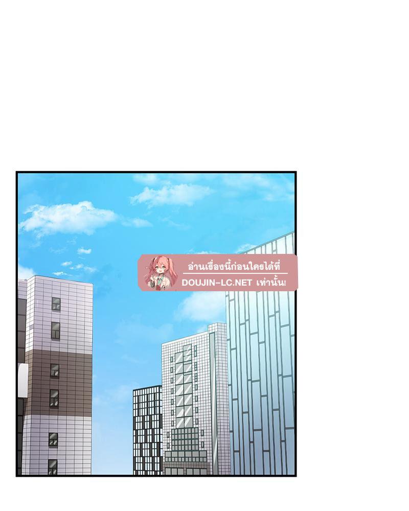 Doujin-Lc- อ่าน โดจิน มังฮวา เกาหลี ญี่ปุ่น จีน แปลไทย My Pillow Business Begins ตอนที่ 1 2 3 4 5 6 7 8 9 10 11 12 13 14 ฟรี ไม่มีโฆษณา อ่าน โดจิน Manhwa เกาหลี ญี่ปุ่น จีน เรามีครบ คัดมาให้เน้นๆ โดจิน 18+ รับประกันความฟินโดย  Doujin Lc