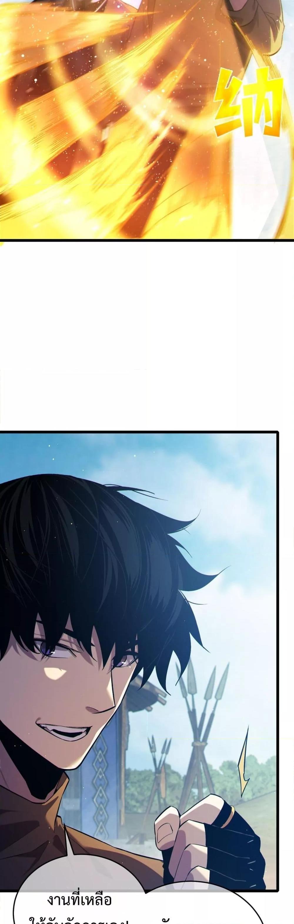 Manga-lc-com อ่านมังงะ อ่านการ์ตูน ออนไลน์ ฟรี MyPassiveSkil ตอนที่ 1 2 3 4 5 6 7 8 9 10 11 12 13 14 ฟรี ไม่มีโฆษณา Manga-lc - อ่าน มังงะ อ่าน การ์ตูน ออนไลน์ อ่านมังงะ ฟรี