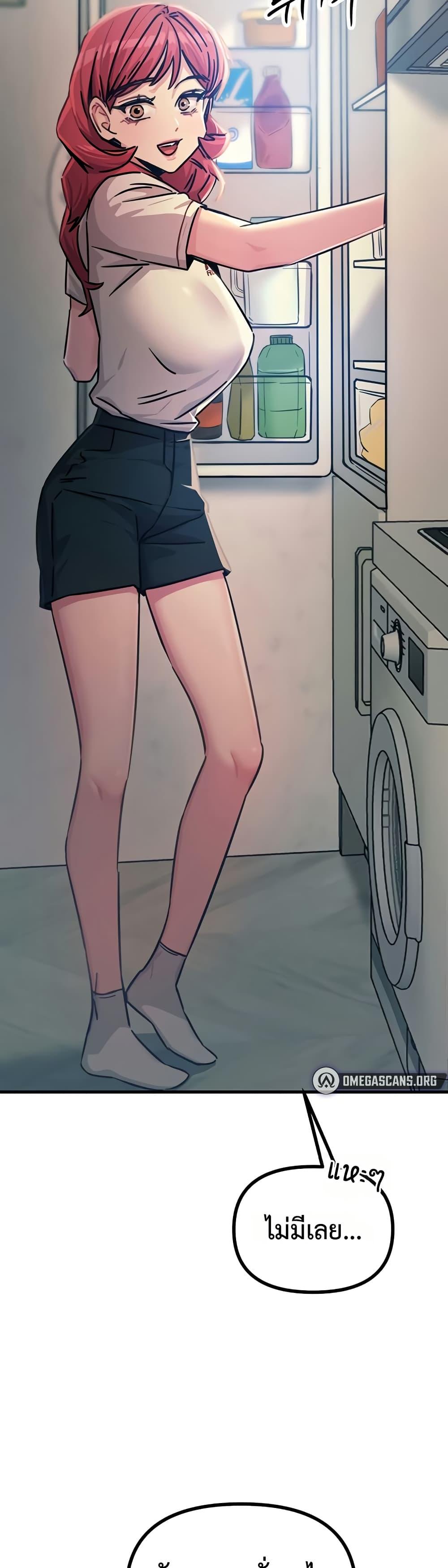 Doujin-Lc- อ่าน โดจิน มังฮวา เกาหลี ญี่ปุ่น จีน แปลไทย You Won’t Get Me ตอนที่ 1 2 3 4 5 6 7 8 9 10 11 12 13 14 ฟรี ไม่มีโฆษณา อ่าน โดจิน Manhwa เกาหลี ญี่ปุ่น จีน เรามีครบ คัดมาให้เน้นๆ โดจิน 18+ รับประกันความฟินโดย  Doujin Lc