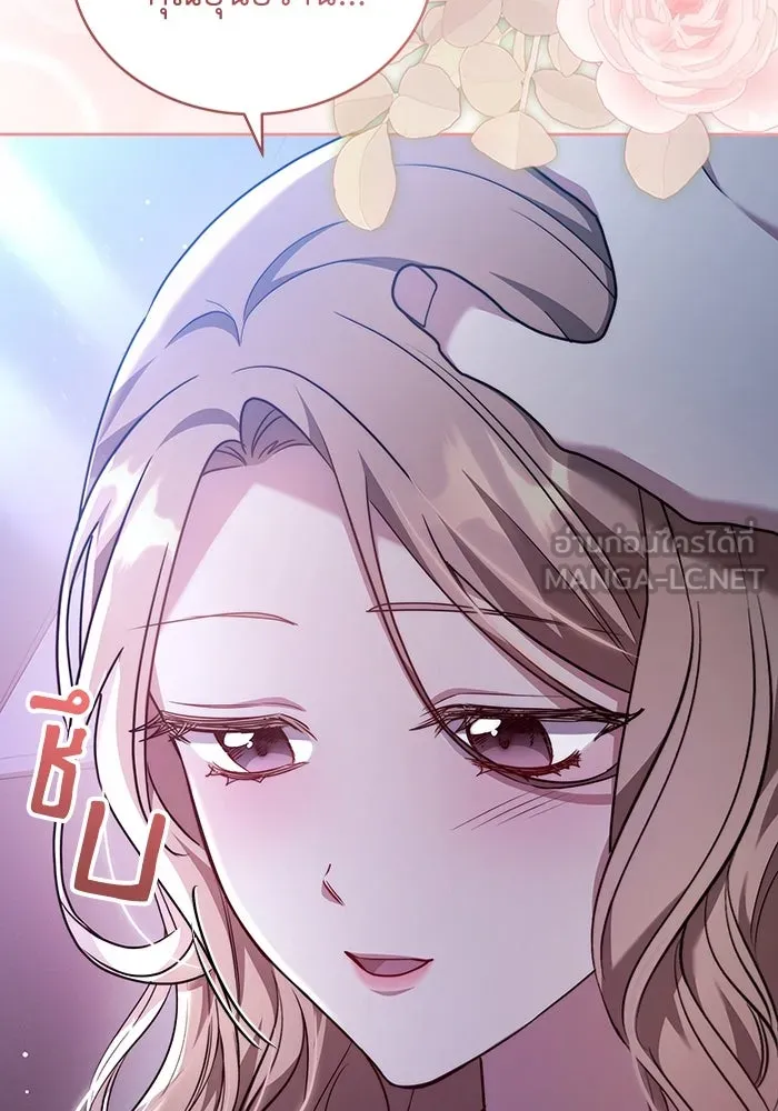 ละลายรักให้ล้นใจ ตอนที่ 65 รูปที่ 60