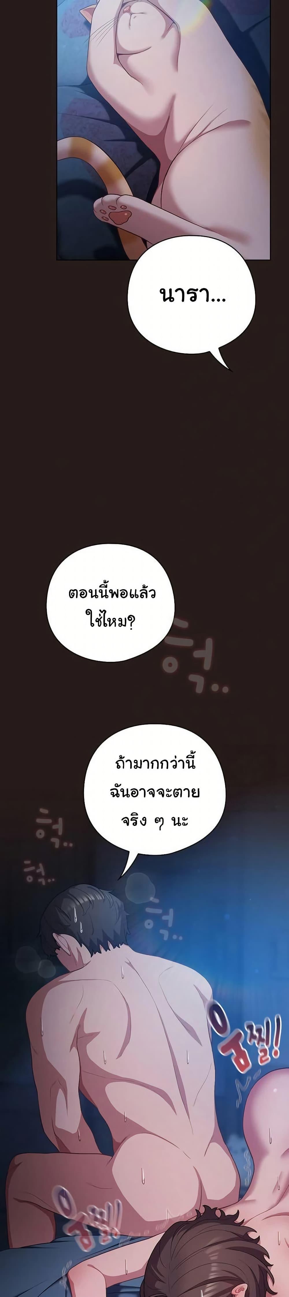 Doujin-Lc- อ่าน โดจิน มังฮวา เกาหลี ญี่ปุ่น จีน แปลไทย The General Is Here ตอนที่ 1 2 3 4 5 6 7 8 9 10 11 12 13 14 ฟรี ไม่มีโฆษณา อ่าน โดจิน Manhwa เกาหลี ญี่ปุ่น จีน เรามีครบ คัดมาให้เน้นๆ โดจิน 18+ รับประกันความฟินโดย  Doujin Lc