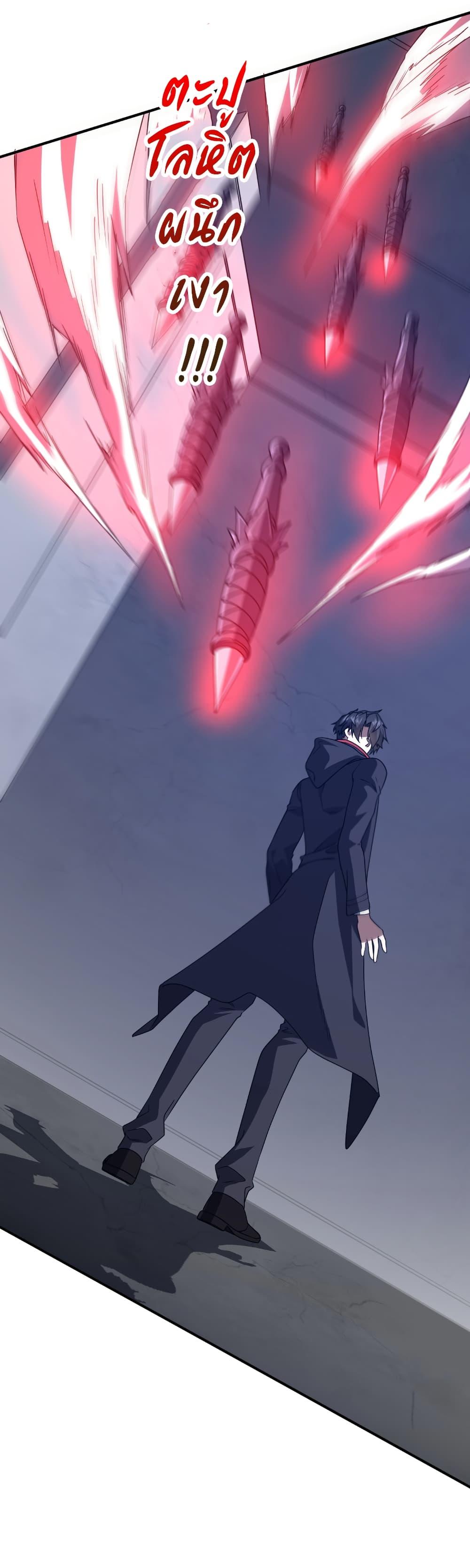 Manga-lc-com อ่านมังงะ อ่านการ์ตูน ออนไลน์ ฟรี Start with Trillions of Coins ตอนที่ 1 2 3 4 5 6 7 8 9 10 11 12 13 14 ฟรี ไม่มีโฆษณา Manga-lc - อ่าน มังงะ อ่าน การ์ตูน ออนไลน์ อ่านมังงะ ฟรี