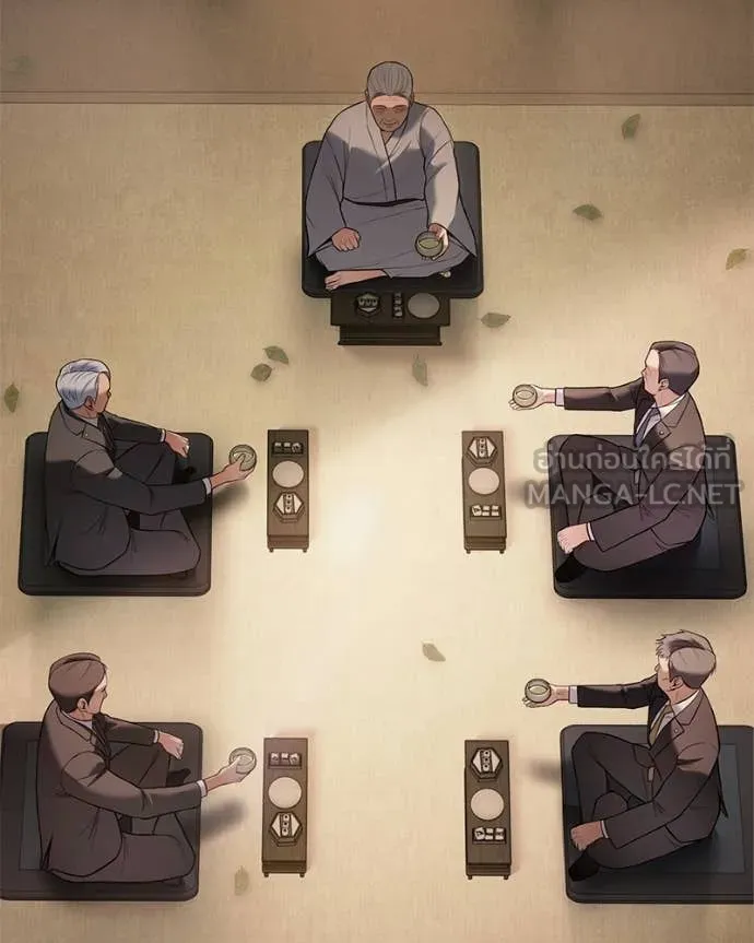 v ตอนที่ 137 รูปที่ 94