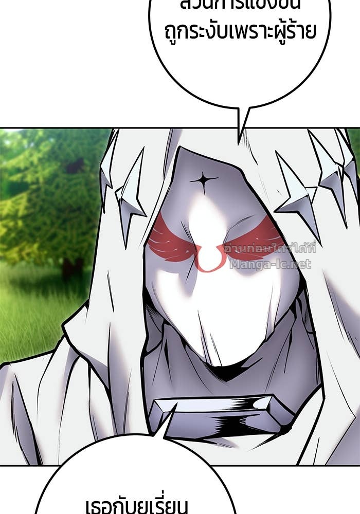 Doujin-Lc- อ่าน โดจิน มังฮวา เกาหลี ญี่ปุ่น จีน แปลไทย แกร่งเกินผู้กล้า แต่ซ่าไม่ได้ ตอนที่ 1 2 3 4 5 6 7 8 9 10 11 12 13 14 ฟรี ไม่มีโฆษณา อ่าน โดจิน Manhwa เกาหลี ญี่ปุ่น จีน เรามีครบ คัดมาให้เน้นๆ โดจิน 18+ รับประกันความฟินโดย Doujin Lc