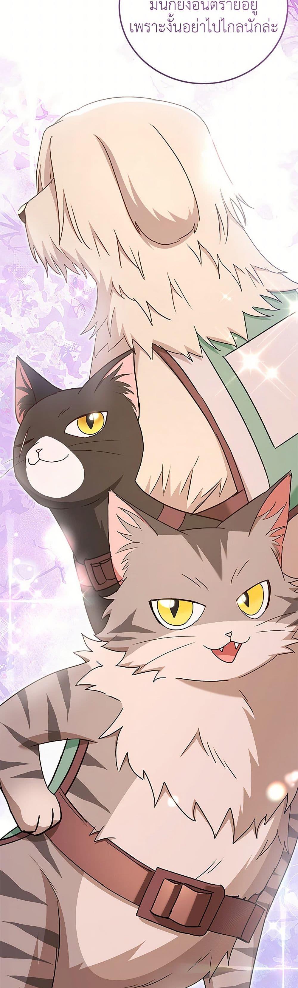 Manga-lc-com อ่านมังงะ อ่านการ์ตูน ออนไลน์ ฟรี Hello! Veterinarian! ตอนที่ 1 2 3 4 5 6 7 8 9 10 11 12 13 14 ฟรี ไม่มีโฆษณา Manga-lc - อ่าน มังงะ อ่าน การ์ตูน ออนไลน์ อ่านมังงะ ฟรี