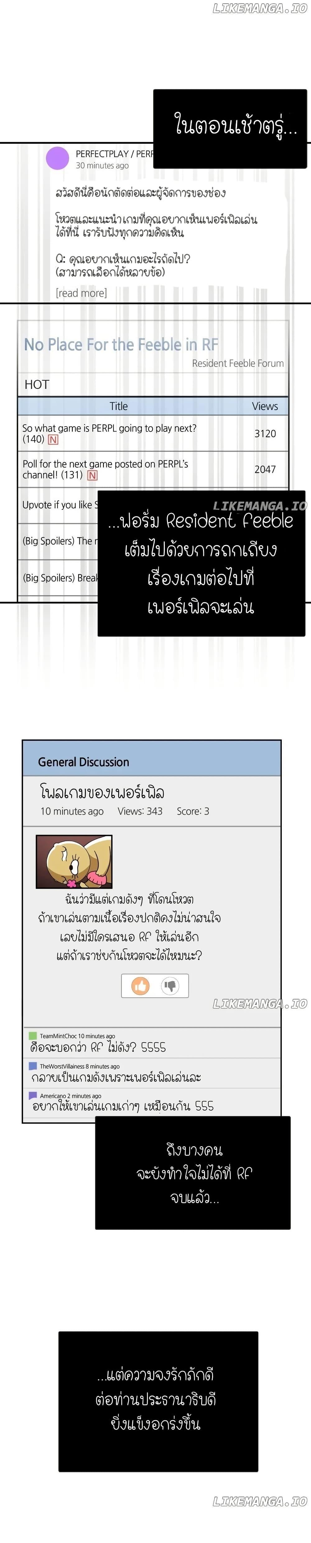 Manga-lc-com อ่านมังงะ อ่านการ์ตูน ออนไลน์ ฟรี The Genius Spirited Streamer ตอนที่ 1 2 3 4 5 6 7 8 9 10 11 12 13 14 ฟรี ไม่มีโฆษณา Manga-lc - อ่าน มังงะ อ่าน การ์ตูน ออนไลน์ อ่านมังงะ ฟรี