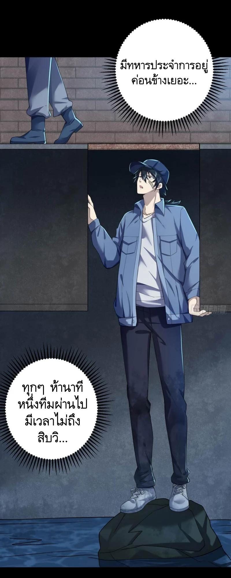 Manga-lc-com อ่านมังงะ อ่านการ์ตูน ออนไลน์ ฟรี The First Order ตอนที่ 1 2 3 4 5 6 7 8 9 10 11 12 13 14 ฟรี ไม่มีโฆษณา Manga-lc - อ่าน มังงะ อ่าน การ์ตูน ออนไลน์ อ่านมังงะ ฟรี