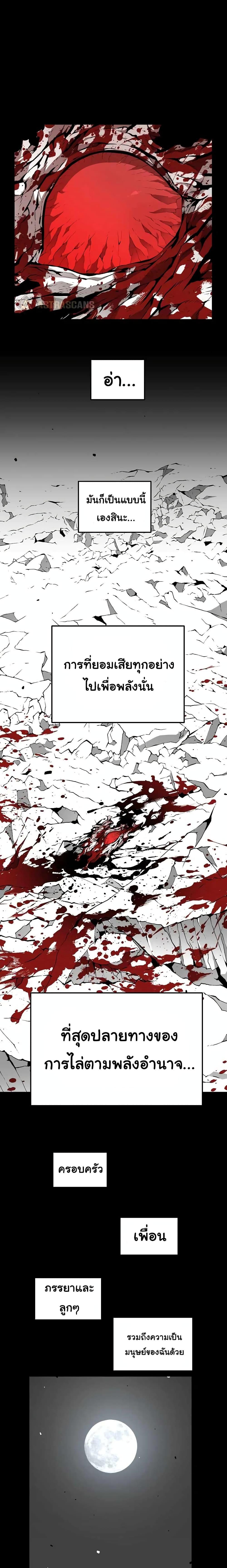 Manga-lc-com อ่านมังงะ อ่านการ์ตูน ออนไลน์ ฟรี Beast Burn ตอนที่ 1 2 3 4 5 6 7 8 9 10 11 12 13 14 ฟรี ไม่มีโฆษณา Manga-lc - อ่าน มังงะ อ่าน การ์ตูน ออนไลน์ อ่านมังงะ ฟรี