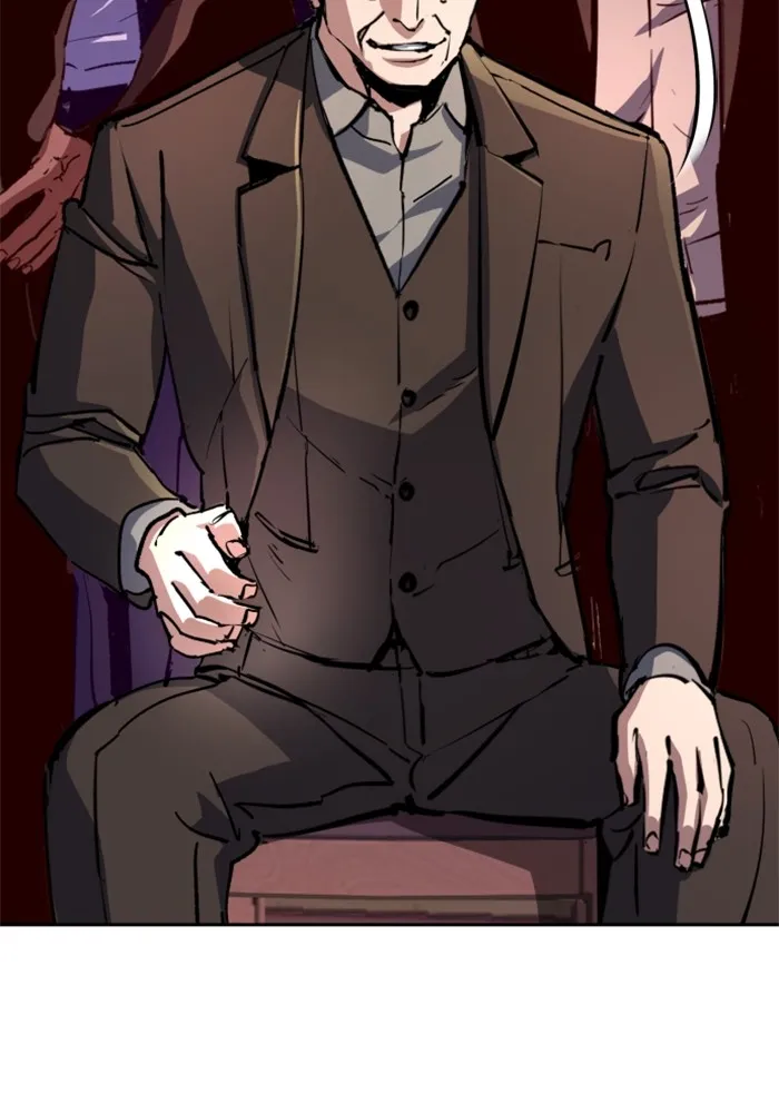 พี่ชายสายบอดี้การ์ด ตอนที่ 148 รูปที่ 5