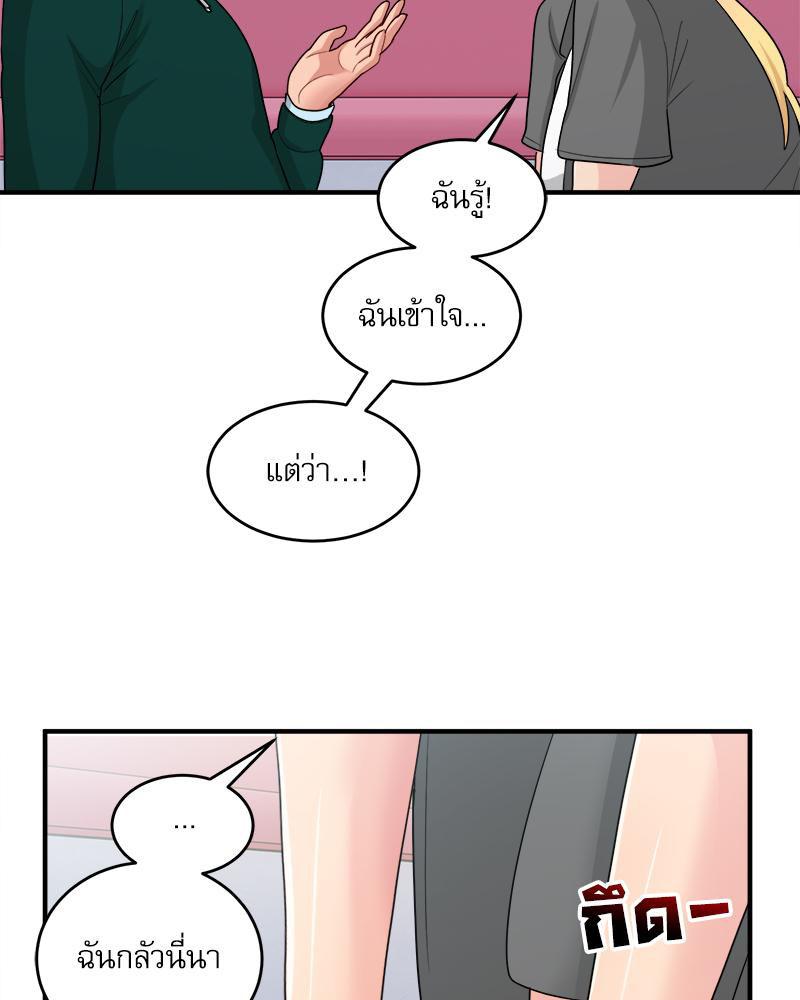 Doujin-Lc- อ่าน โดจิน มังฮวา เกาหลี ญี่ปุ่น จีน แปลไทย I Love-Hate You ตอนที่ 1 2 3 4 5 6 7 8 9 10 11 12 13 14 ฟรี ไม่มีโฆษณา อ่าน โดจิน Manhwa เกาหลี ญี่ปุ่น จีน เรามีครบ คัดมาให้เน้นๆ โดจิน 18+ รับประกันความฟินโดย  Doujin Lc