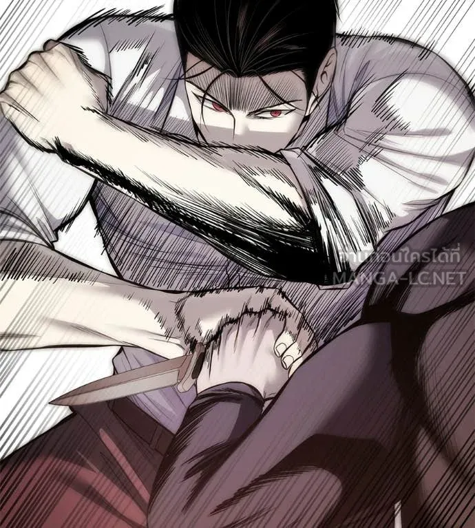 มัจจุราชชุดแดง ตอนที่ 42 รูปที่ 6