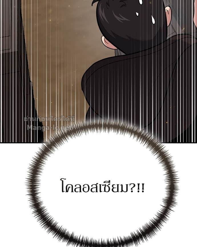 Doujin-Lc- อ่าน โดจิน มังฮวา เกาหลี ญี่ปุ่น จีน แปลไทย ฮีลเลอร์กำมะลอ ตอนที่ 1 2 3 4 5 6 7 8 9 10 11 12 13 14 ฟรี ไม่มีโฆษณา อ่าน โดจิน Manhwa เกาหลี ญี่ปุ่น จีน เรามีครบ คัดมาให้เน้นๆ โดจิน 18+ รับประกันความฟินโดย Doujin Lc