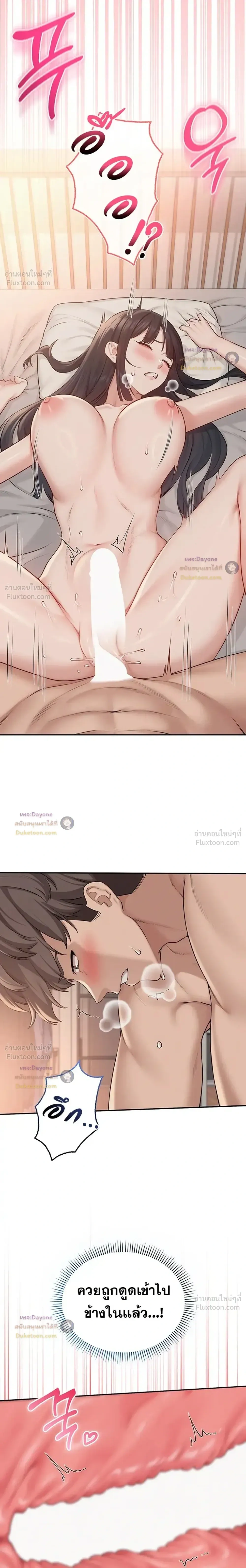 Doujin-Lc- อ่าน โดจิน มังฮวา เกาหลี ญี่ปุ่น จีน แปลไทย My Lewd College Friends เพื่อนสาวสุดเซ็กซี่ในรั้วมหาวิทยาลัย ตอนที่ 1 2 3 4 5 6 7 8 9 10 11 12 13 14 ฟรี ไม่มีโฆษณา อ่าน โดจิน Manhwa เกาหลี ญี่ปุ่น จีน เรามีครบ คัดมาให้เน้นๆ โดจิน 18+ รับประกันความฟินโดย  Doujin Lc