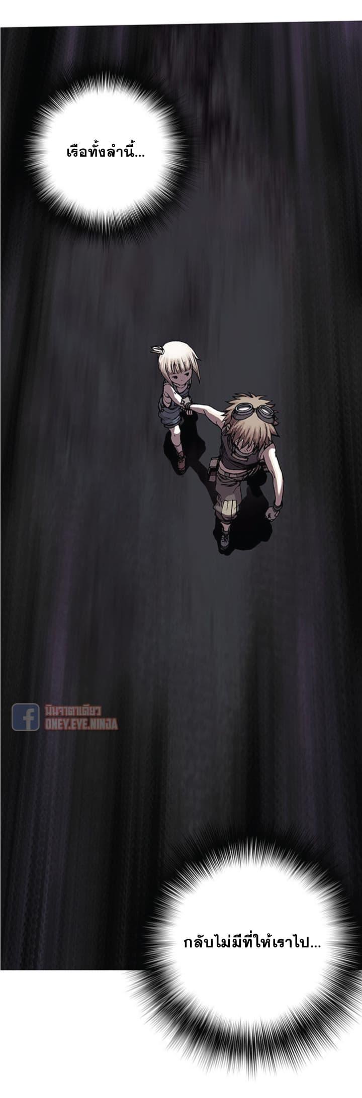 Manga-lc-com อ่านมังงะ อ่านการ์ตูน ออนไลน์ ฟรี Leviathan เลวีอาธาน อสูรกายใต้สมุทร ตอนที่ 1 2 3 4 5 6 7 8 9 10 11 12 13 14 ฟรี ไม่มีโฆษณา Manga-lc - อ่าน มังงะ อ่าน การ์ตูน ออนไลน์ อ่านมังงะ ฟรี