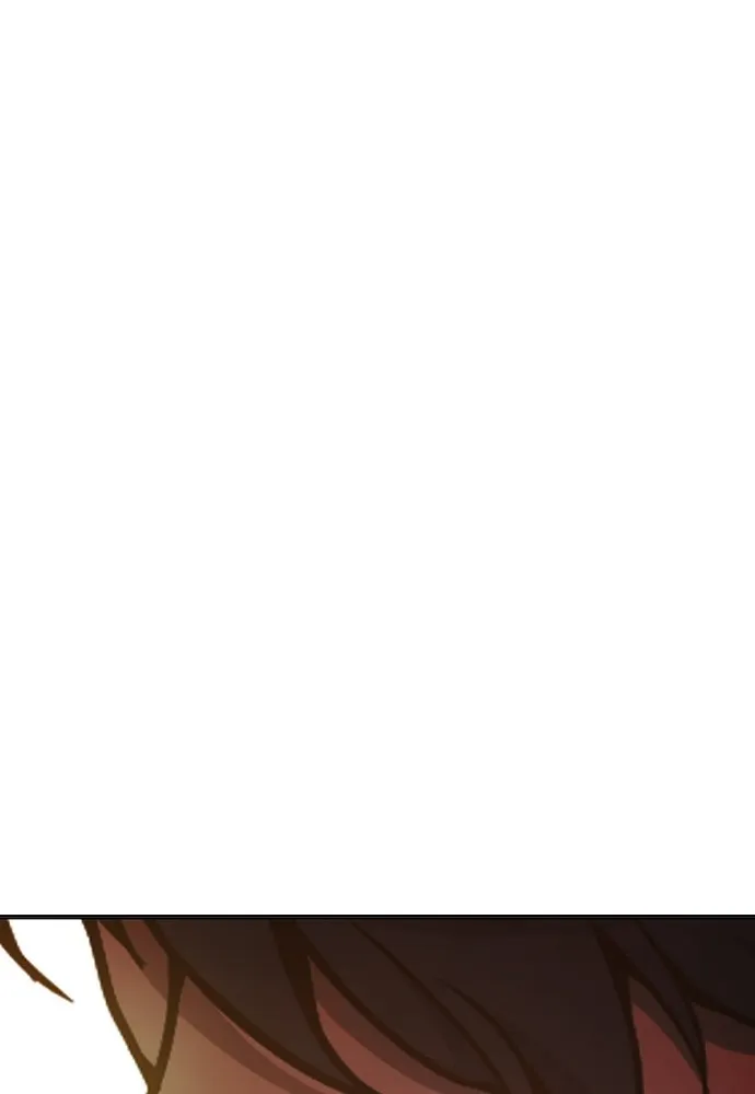 เยาวชนคนคุก ตอนที่ 38 รูปที่ 223