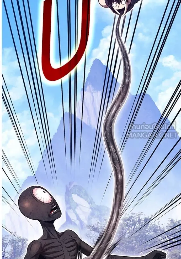 +99 ท่อนไม้ ตอนที่ 169 รูปที่ 351