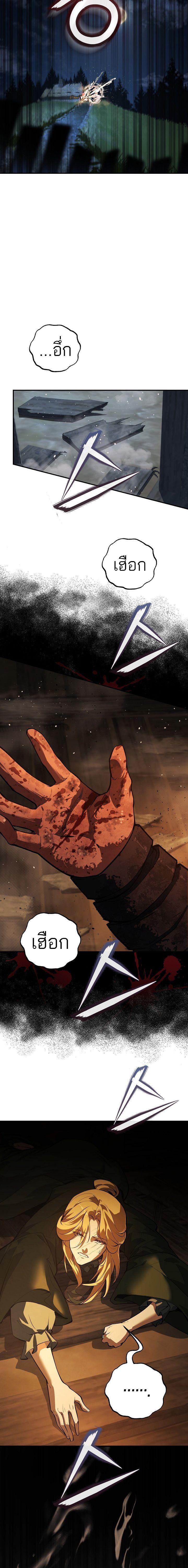 Manga-lc-com อ่านมังงะ อ่านการ์ตูน ออนไลน์ ฟรี Half Blood ตอนที่ 1 2 3 4 5 6 7 8 9 10 11 12 13 14 ฟรี ไม่มีโฆษณา Manga-lc - อ่าน มังงะ อ่าน การ์ตูน ออนไลน์ อ่านมังงะ ฟรี