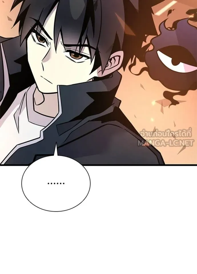 Villain to kill ตอนที่ 218 รูปที่ 38