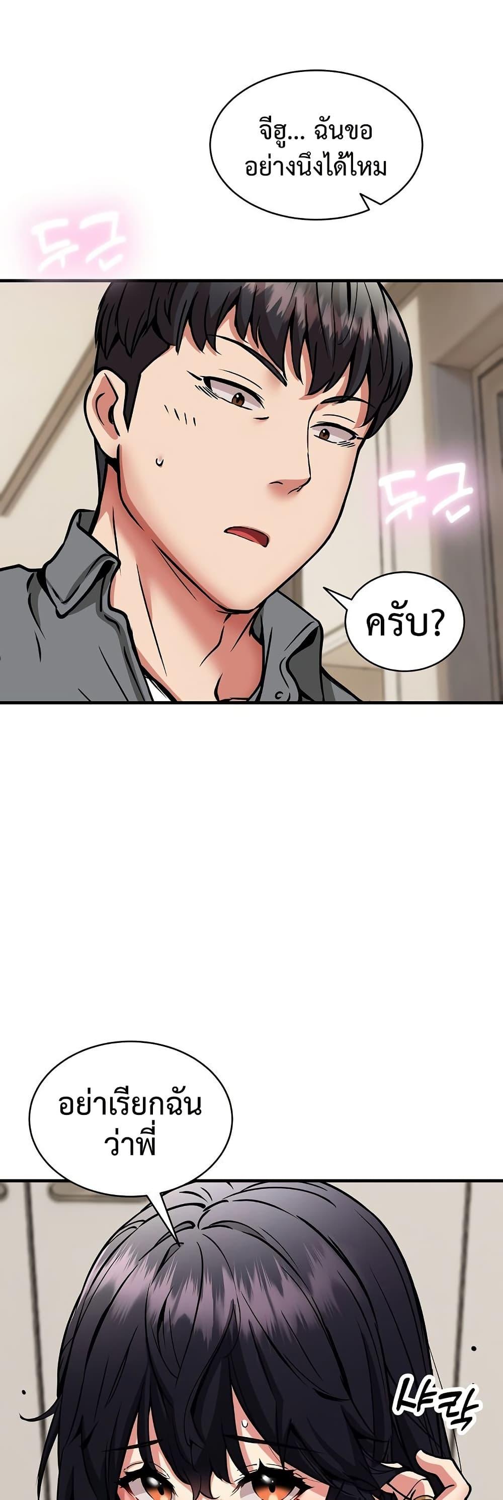 Doujin-Lc- อ่าน โดจิน มังฮวา เกาหลี ญี่ปุ่น จีน แปลไทย Driver in the ตอนที่ 1 2 3 4 5 6 7 8 9 10 11 12 13 14 ฟรี ไม่มีโฆษณา อ่าน โดจิน Manhwa เกาหลี ญี่ปุ่น จีน เรามีครบ คัดมาให้เน้นๆ โดจิน 18+ รับประกันความฟินโดย  Doujin Lc