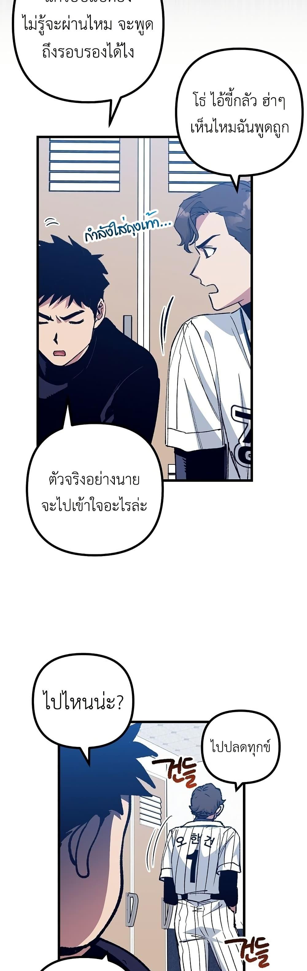 Manga-lc-com อ่านมังงะ อ่านการ์ตูน ออนไลน์ ฟรี Monster Genius Players Really Like Me ตอนที่ 1 2 3 4 5 6 7 8 9 10 11 12 13 14 ฟรี ไม่มีโฆษณา Manga-lc - อ่าน มังงะ อ่าน การ์ตูน ออนไลน์ อ่านมังงะ ฟรี