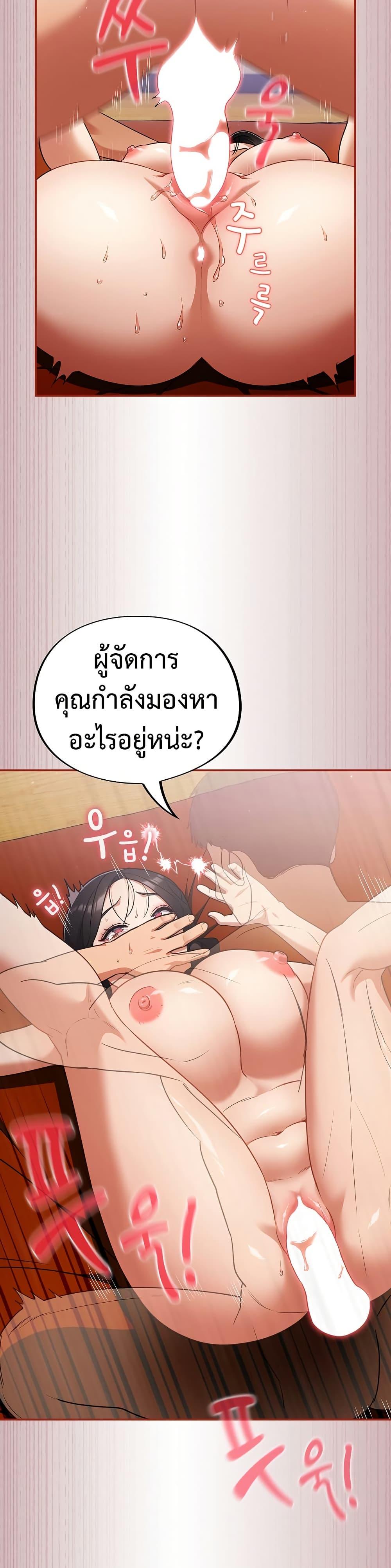 Doujin-Lc- อ่าน โดจิน มังฮวา เกาหลี ญี่ปุ่น จีน แปลไทย Idiot Virus ตอนที่ 1 2 3 4 5 6 7 8 9 10 11 12 13 14 ฟรี ไม่มีโฆษณา อ่าน โดจิน Manhwa เกาหลี ญี่ปุ่น จีน เรามีครบ คัดมาให้เน้นๆ โดจิน 18+ รับประกันความฟินโดย  Doujin Lc