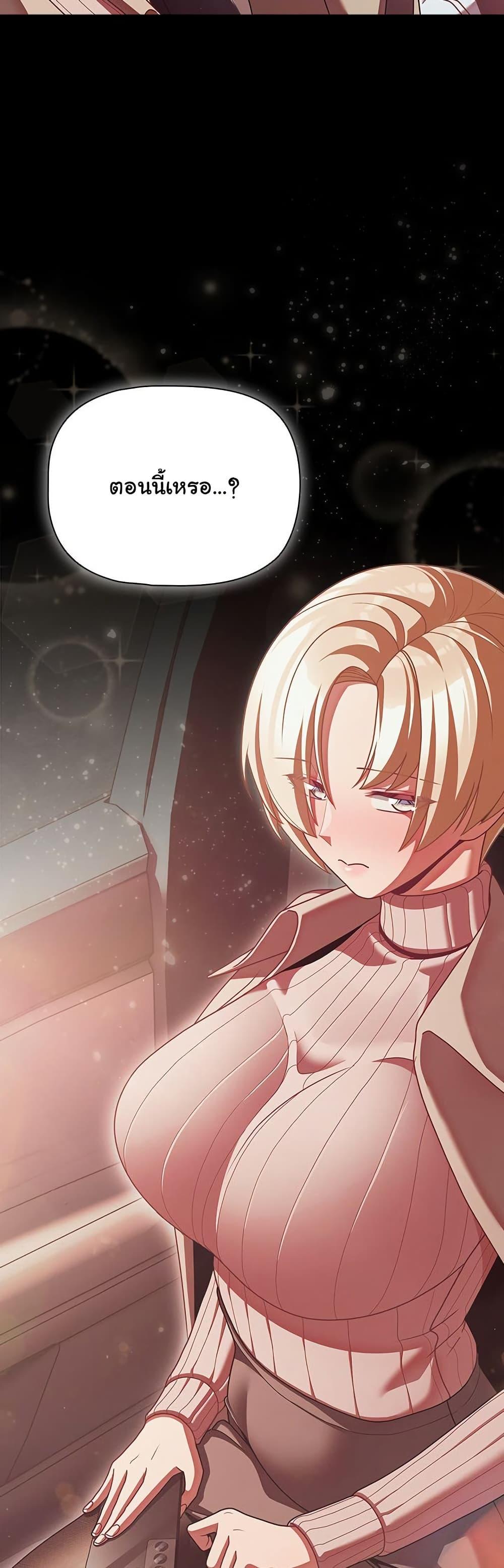 Doujin-Lc- อ่าน โดจิน มังฮวา เกาหลี ญี่ปุ่น จีน แปลไทย People of The Dark ตอนที่ 1 2 3 4 5 6 7 8 9 10 11 12 13 14 ฟรี ไม่มีโฆษณา อ่าน โดจิน Manhwa เกาหลี ญี่ปุ่น จีน เรามีครบ คัดมาให้เน้นๆ โดจิน 18+ รับประกันความฟินโดย  Doujin Lc
