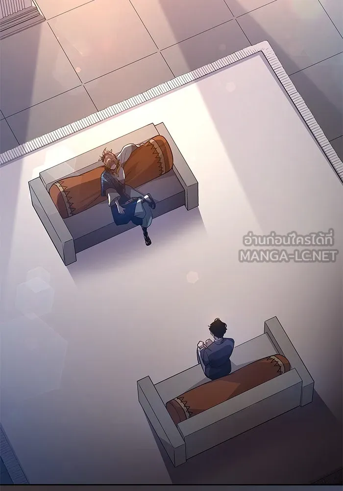 ฟิลเลียโรเซ่กับคำทำนายแห่งมงกุฎหนาม ตอนที่ 81 รูปที่ 42