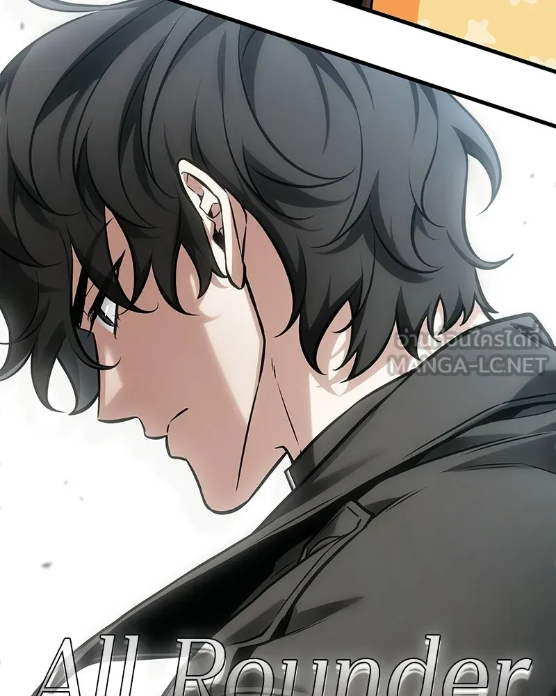 Omniscient Reader อ่านชะตาวันสิ้นโลก ตอนที่ 49 สิ่งที่ทำได้ดีที่สุด (3) รูปที่ 90