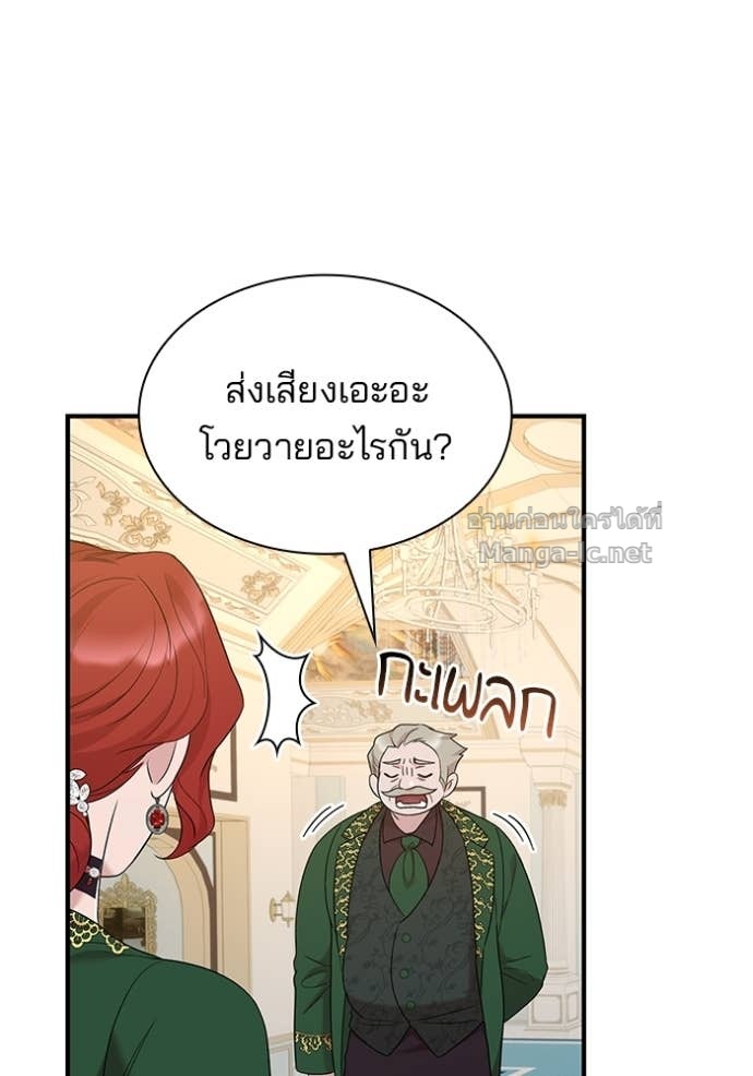 Doujin-Lc- อ่าน โดจิน มังฮวา เกาหลี ญี่ปุ่น จีน แปลไทย ชายาคนสุดท้ายของเจ้าชายไร้หัวใจ ตอนที่ 1 2 3 4 5 6 7 8 9 10 11 12 13 14 ฟรี ไม่มีโฆษณา อ่าน โดจิน Manhwa เกาหลี ญี่ปุ่น จีน เรามีครบ คัดมาให้เน้นๆ โดจิน 18+ รับประกันความฟินโดย Doujin Lc
