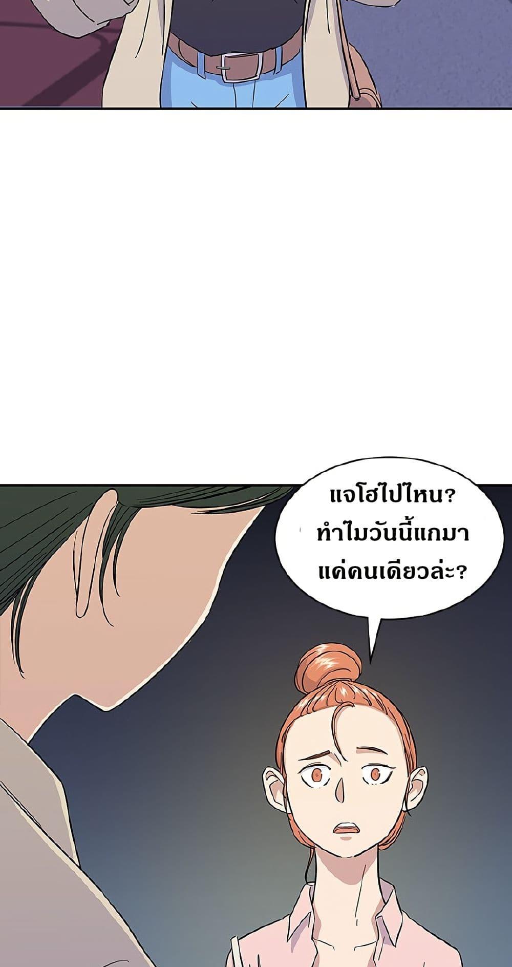 Manga-lc-com อ่านมังงะ อ่านการ์ตูน ออนไลน์ ฟรี A DeadbEAT’s Meal ตอนที่ 1 2 3 4 5 6 7 8 9 10 11 12 13 14 ฟรี ไม่มีโฆษณา Manga-lc - อ่าน มังงะ อ่าน การ์ตูน ออนไลน์ อ่านมังงะ ฟรี