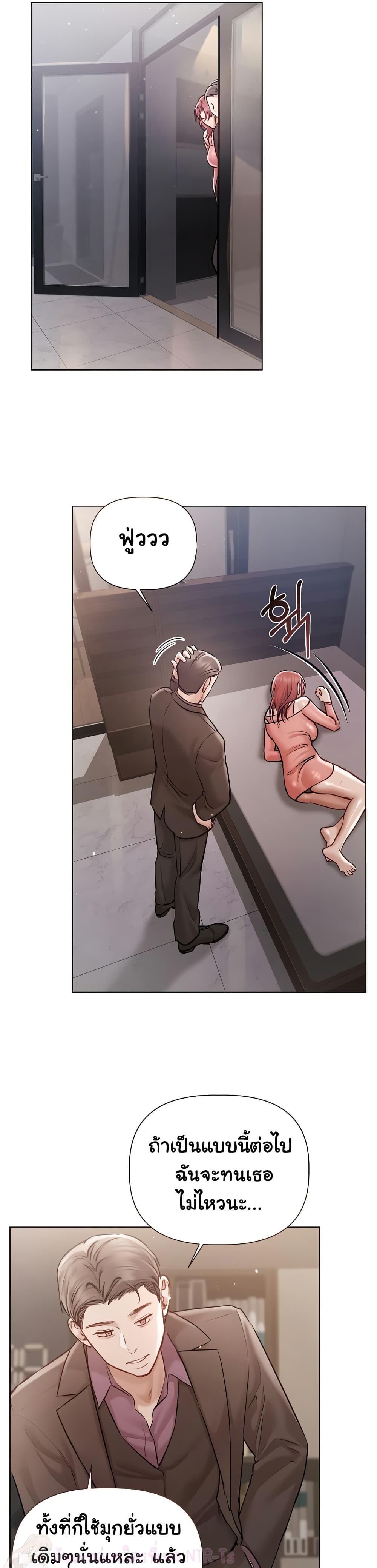 Doujin-Lc- อ่าน โดจิน มังฮวา เกาหลี ญี่ปุ่น จีน แปลไทย Slave to Poetry ตอนที่ 1 2 3 4 5 6 7 8 9 10 11 12 13 14 ฟรี ไม่มีโฆษณา อ่าน โดจิน Manhwa เกาหลี ญี่ปุ่น จีน เรามีครบ คัดมาให้เน้นๆ โดจิน 18+ รับประกันความฟินโดย  Doujin Lc