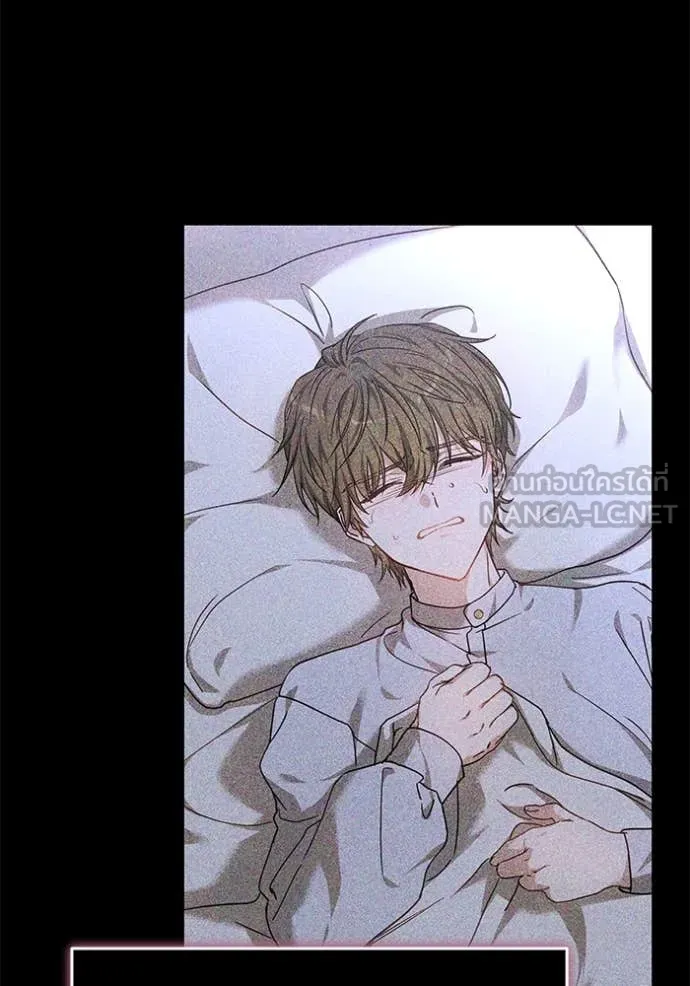 เจ้าสาวอัคนีดำ ตอนที่ 101 รูปที่ 15