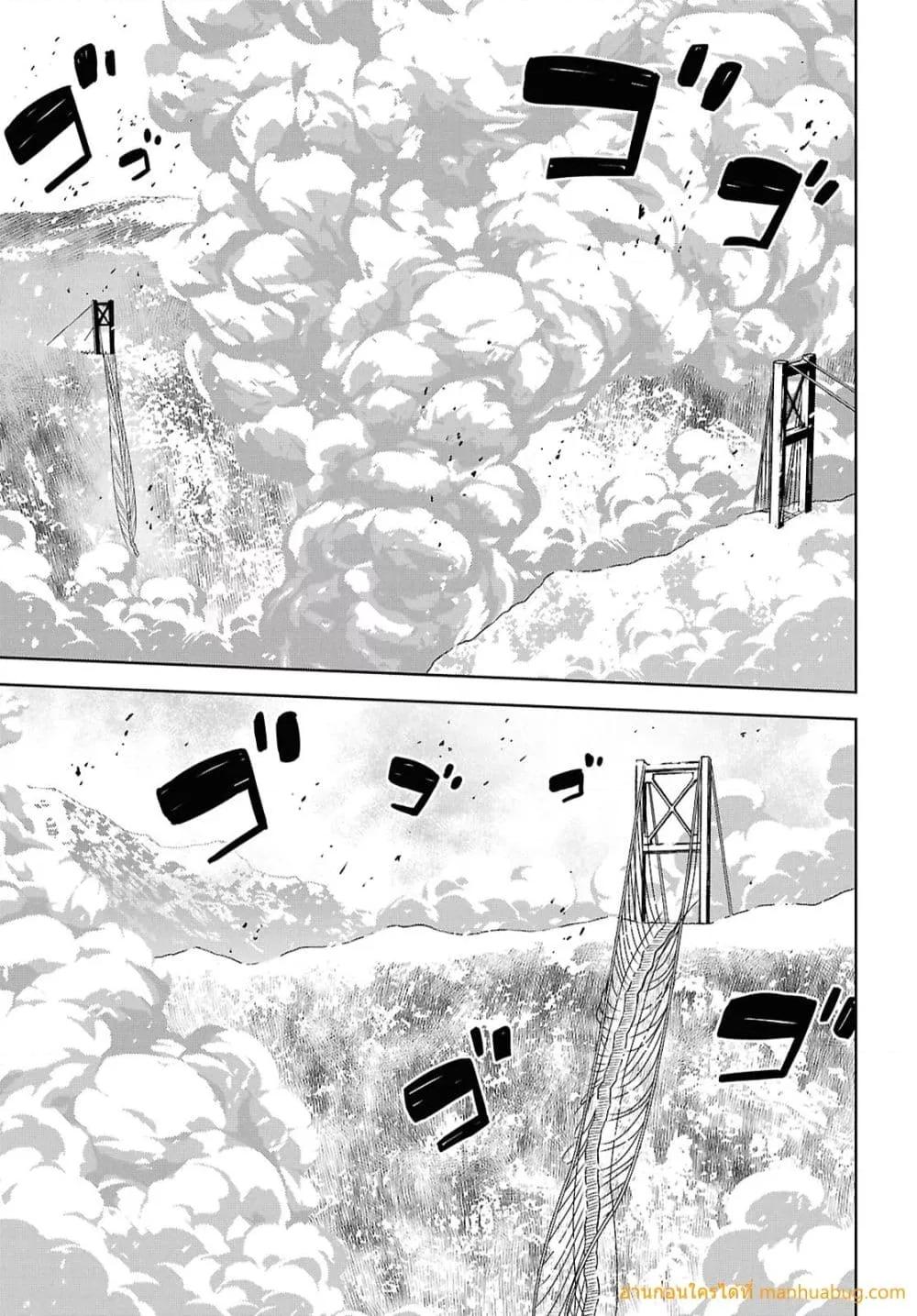 Manga-lc-com อ่านมังงะ อ่านการ์ตูน ออนไลน์ ฟรี MonogatarinoK ตอนที่ 1 2 3 4 5 6 7 8 9 10 11 12 13 14 ฟรี ไม่มีโฆษณา Manga-lc - อ่าน มังงะ อ่าน การ์ตูน ออนไลน์ อ่านมังงะ ฟรี