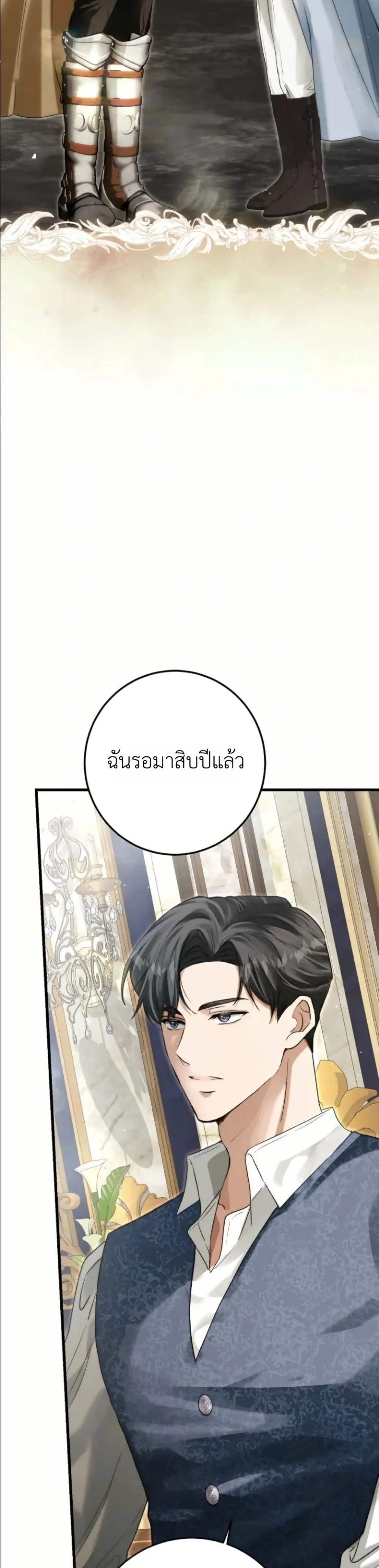 Manga-lc-com อ่านมังงะ อ่านการ์ตูน ออนไลน์ ฟรี This Is What Revenge Looks Like ตอนที่ 1 2 3 4 5 6 7 8 9 10 11 12 13 14 ฟรี ไม่มีโฆษณา Manga-lc - อ่าน มังงะ อ่าน การ์ตูน ออนไลน์ อ่านมังงะ ฟรี