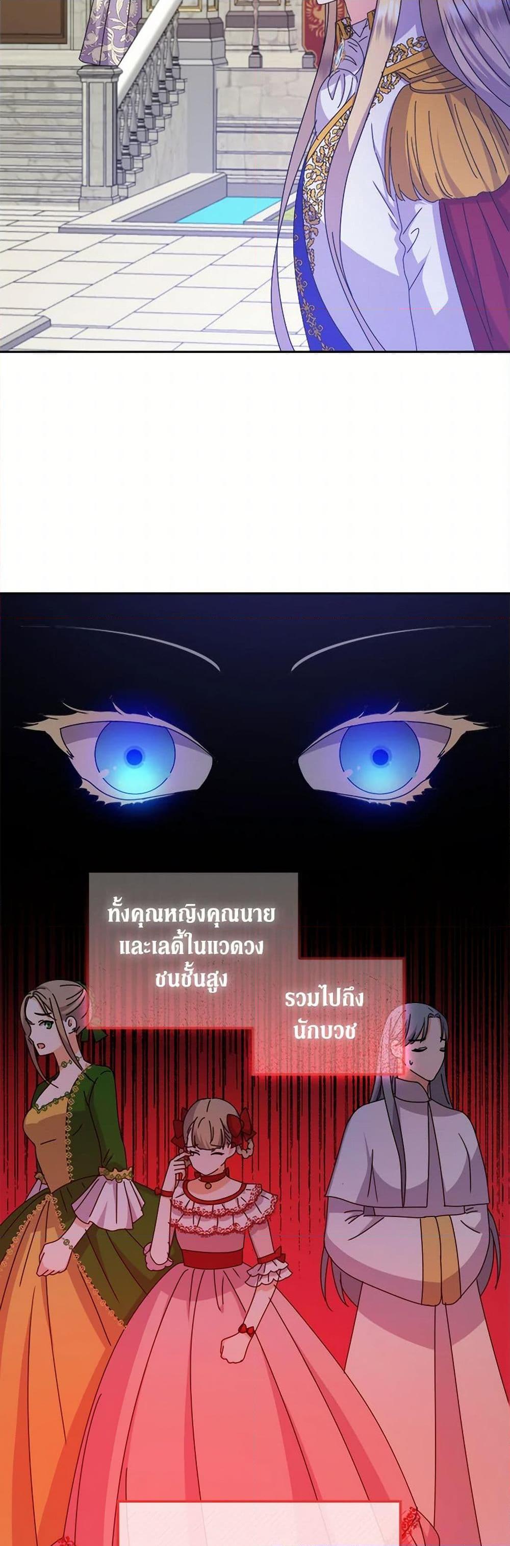 Manga-lc-com อ่านมังงะ อ่านการ์ตูน ออนไลน์ ฟรี From Maid to Queen ตอนที่ 1 2 3 4 5 6 7 8 9 10 11 12 13 14 ฟรี ไม่มีโฆษณา Manga-lc - อ่าน มังงะ อ่าน การ์ตูน ออนไลน์ อ่านมังงะ ฟรี