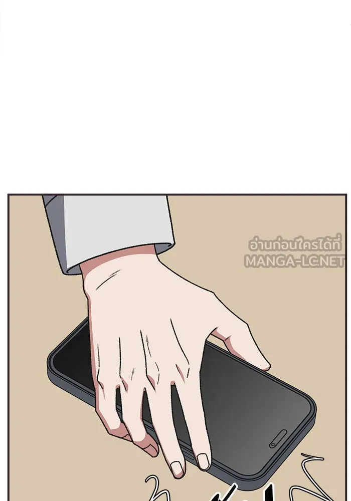 ช่วยเปลี่ยนฉันที ตอนที่ 299. ซีซัน 3 โซอินกุก 7 รูปที่ 129