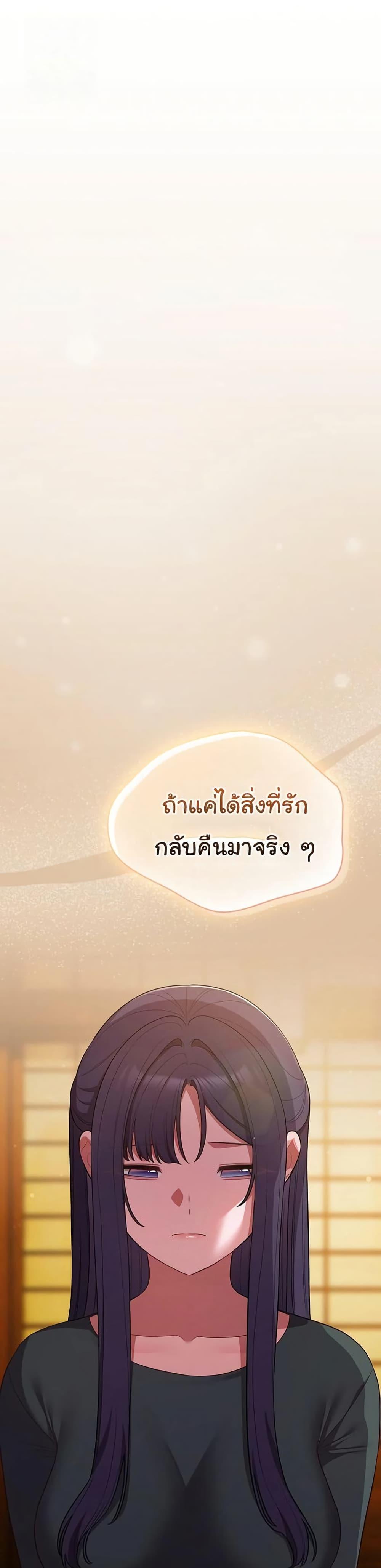 Doujin-Lc- อ่าน โดจิน มังฮวา เกาหลี ญี่ปุ่น จีน แปลไทย The General ตอนที่ 1 2 3 4 5 6 7 8 9 10 11 12 13 14 ฟรี ไม่มีโฆษณา อ่าน โดจิน Manhwa เกาหลี ญี่ปุ่น จีน เรามีครบ คัดมาให้เน้นๆ โดจิน 18+ รับประกันความฟินโดย  Doujin Lc